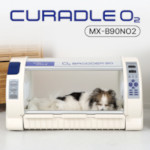 The CURADLE B90NO2 Pet ICU Pavilion Brooder Incubator [PetICUPavilion] [CuradleB90NO2] is at the forefront of pet recovery technology, providing an ...